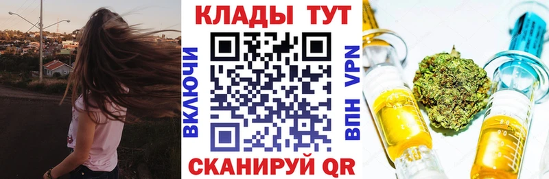 Что такое Адыгейск КЕТАМИН Кокаин Alpha PVP АМФЕТАМИН