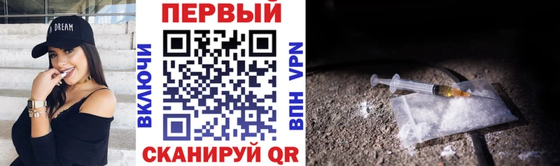 MEGA ССЫЛКА Адыгейск АМФЕТАМИН VHQ