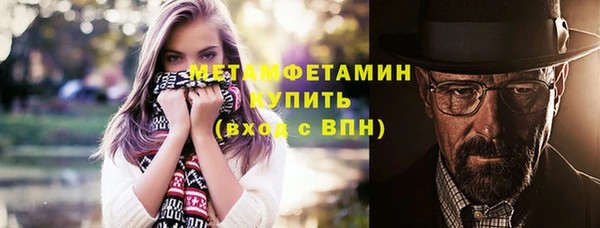 а пвп мука Няндома