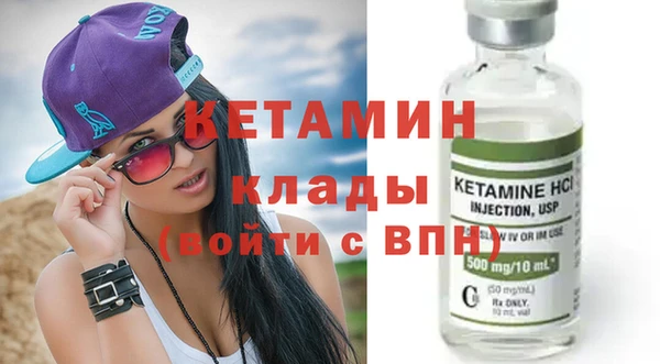 СК Горно-Алтайск