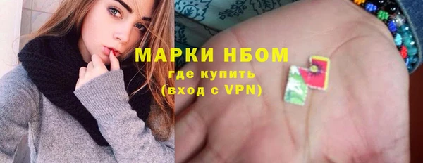 а пвп мука Няндома