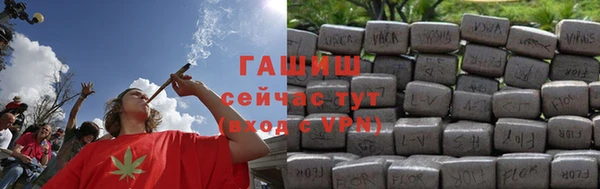 а пвп мука Няндома