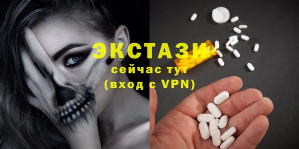 кокс Абаза