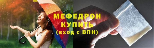 2c-b Нягань