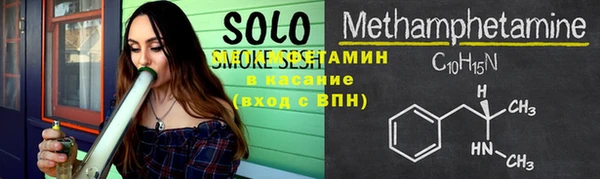 spice Ижевск