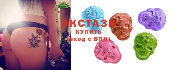 а пвп мука Няндома