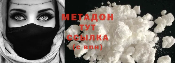 2c-b Нягань