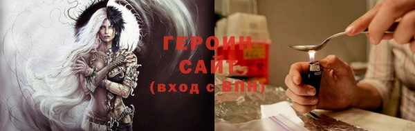 а пвп мука Няндома