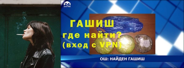 2c-b Нягань