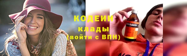 а пвп мука Няндома