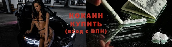 2c-b Нягань