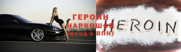 ALPHA PVP Нязепетровск