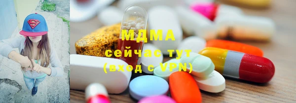 а пвп мука Няндома