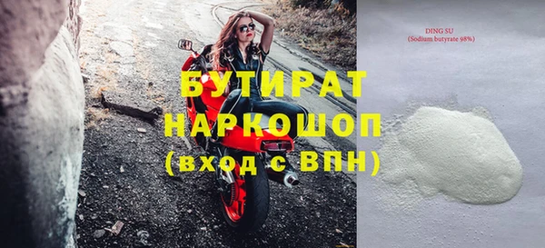а пвп мука Няндома