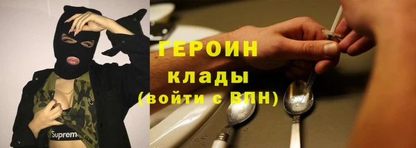 2c-b Нягань
