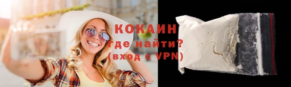 а пвп мука Няндома