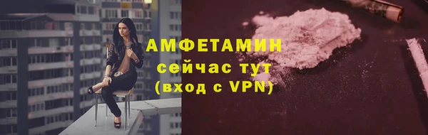 а пвп мука Няндома