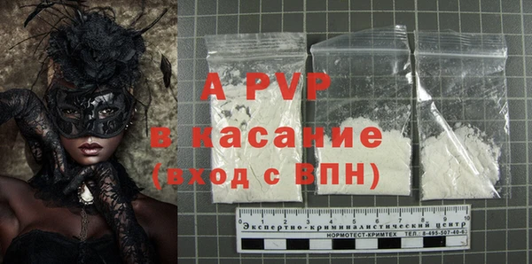 2c-b Нягань