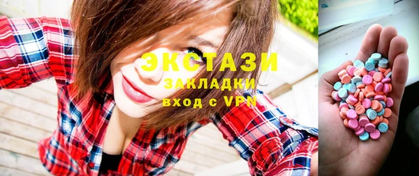 а пвп мука Абинск