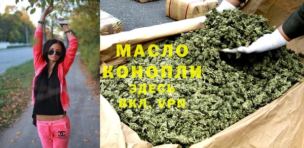 2c-b Нягань