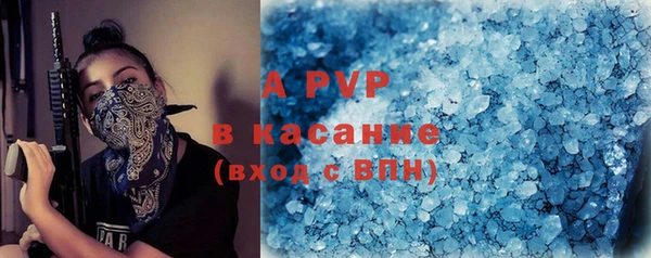 2c-b Нягань