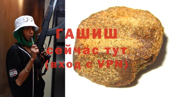 2c-b Нягань