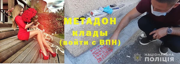 а пвп мука Няндома