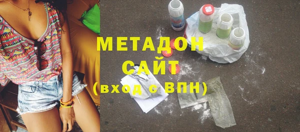 а пвп мука Няндома