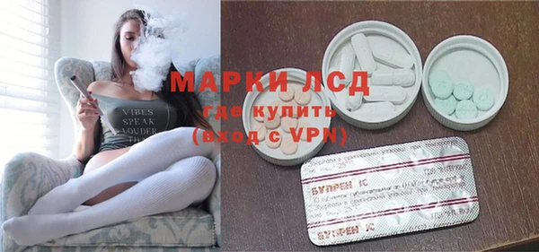 а пвп мука Няндома