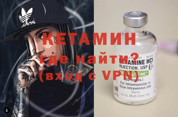 mix Барнаул