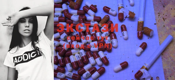 2c-b Нягань