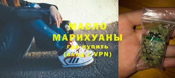 2c-b Нягань