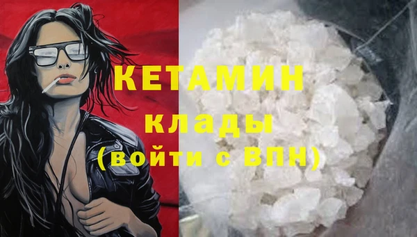 а пвп мука Абинск