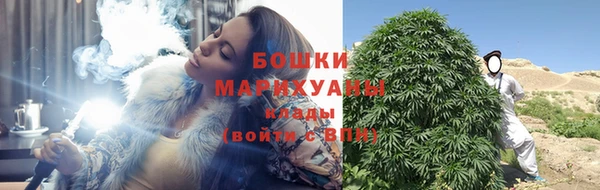 а пвп мука Няндома