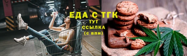 2c-b Нягань