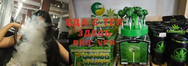 ALPHA PVP Нязепетровск