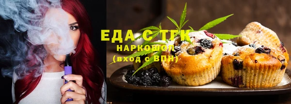 ALPHA PVP Нязепетровск