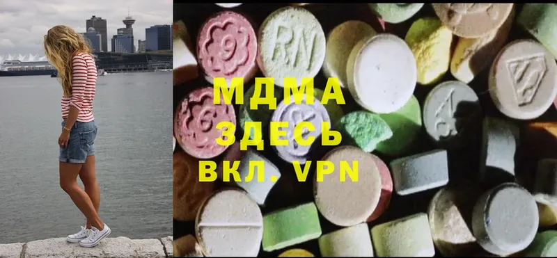 мориарти какой сайт  Адыгейск  MDMA молли  кракен tor 