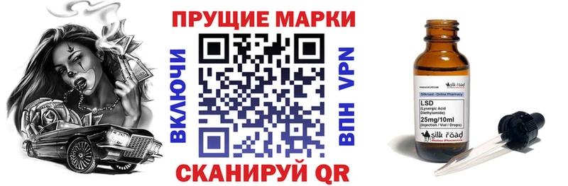 Марки NBOMe 1500мкг  где купить наркотик  Адыгейск 