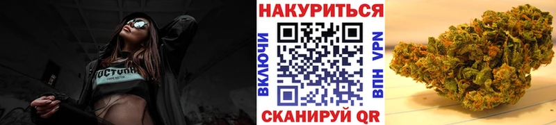 Бошки Шишки VHQ  хочу   Адыгейск 